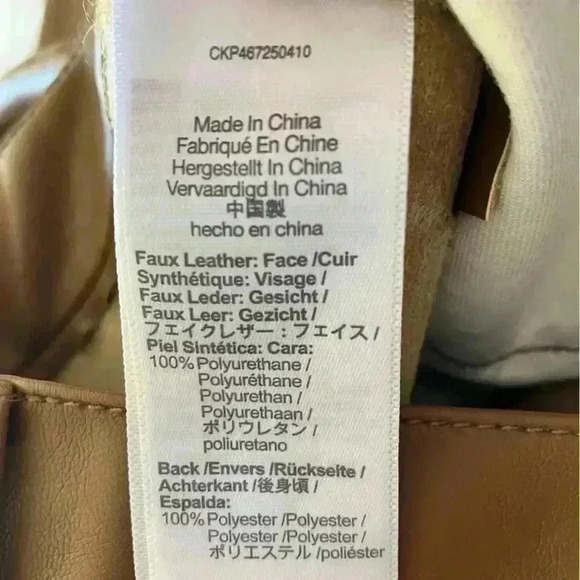 MADEWELL The Perfect Vintage Wide-Leg Pant Faux Leather Edition Tan - Picture 12 of 14